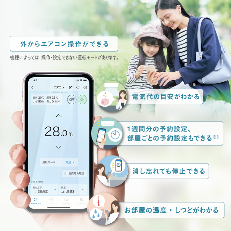 ruru様用 ◟̑◞̑ その他素材 悪質購入者→ruru様最悪身勝手な